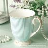 Floral pattern Luxury Bone China Mug 330ml  gift