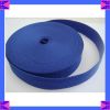 PP Tape/PP Webbing