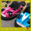 Professional manufacture good qulity bumper car for children