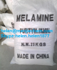 99.8% Melamine powder ...