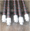 Concrete pump rubber hose