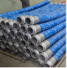 Concrete pump rubber hose