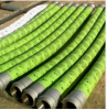 Concrete pump rubber hose