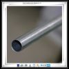 sanitary seamless pipe