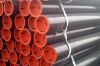 seamless steel pipe