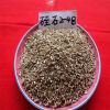 Raw vermiculite, expanded vermiculite