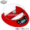 Electronic Digital Kitchen Scale Equipped With High Precision Strain Gauge