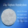 21.5% Crystal Zinc Sulphate Heptahydrate Industrial Grade