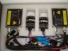 hid xenon headlamp