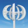 100w vertical axis wind turbine