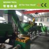 PET bottle washing recycling line 