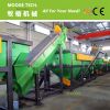 pp pe waste plastic film recycling machine 