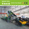 Waste plastic PP PE  film washing recycling line 