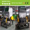 Waste plastic bottle crusher machine 