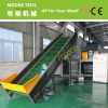 Waste plastic PP PE film shredder/shredding machine 