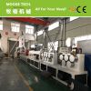PET strap production l...