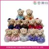 YK OEM FACTORY colorful plush teddy bear stuffed animals