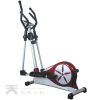 Magnetic Elliptical Trainer