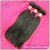 Brazilian Straight Hair 8inch -30inch Unprocessed Human Hair