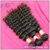 Brazilian Deep Wave 8inch -30inch Deep Curl Hair Bundles RG VIRGIN HAIR