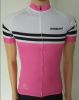 Custom cycling jersey design team cycling jerseys 