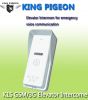 GSM Elevator Intercom ...