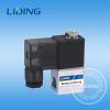 2V series Two-position Two-way solenoid valve