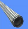 High purity ZnAl Rotatable sputtering target length up to 4000mm