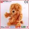 Stuffed Toys Lions 