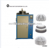 High Standard Industri...