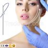 Hot sale Effective nose miracu pdo thread lift korea product