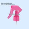 Spray trigger