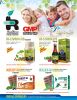Ayurvedic Medicine