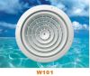 SELL ABS air diffuser