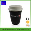 Promotional FDA LFGB quality Cute Reusable 360ml custom printed reusable starbuckss PP coffee cup with silicone lid 