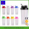 Â 600ml world's best plastic protein shaker cup  sport mixer bottle BPA free