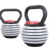 Adjustable Kettlebell ...