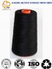 100% polyester sewing thread for knitting