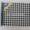 Double Intermediate Crimped Wire Mesh