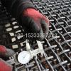 Screen Mesh for Quarry and Stone Crusher