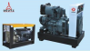 Commercial Gensets