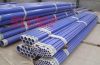 API 5L X52 pipeline tr...