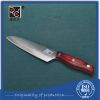 Prefessional Greban Chef Knives New Stylish Slicing Knife