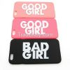 phone case/covers/shel...