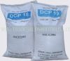 DCP & MCP feed grade