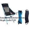 High back camping chair fold up beach chair ultralight camping chair