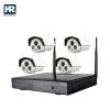 new product 4ch 720p H...