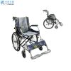 aluminum wheelchair