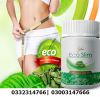 Eco Slim in Abbottabad-Eco Slim Price in Abbottabad-Eco Slim Weight Loss Capsule in Abbottabad-Eco Slim Online in OpenTeleShop