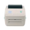 Promotional Price 150mm/s thermal label printers MHT-450B